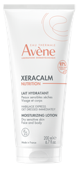 AVENE Xeracalm Nutrition ķermeņa losjons, 200 ml