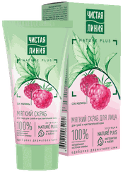 ČISTAJA LINIJA Maigs skrubis, 50 ml
