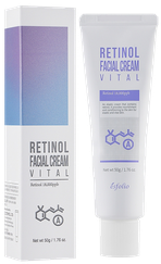 ESFOLIO Retinol  acu krēms, 50 g