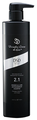 DSD De Luxe Dixidox 2.1 šampūns, 500 ml