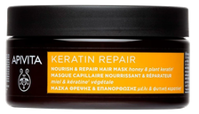 APIVITA Nourish & Repair maska matiem, 200 ml