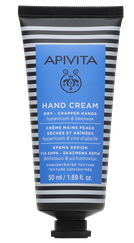 APIVITA For Dry-Chapped Hands with Hypericum (St. John's wort) & Beeswax roku krēms, 50 ml