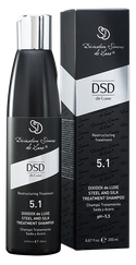 DSD De Luxe Dixidox 5.1 šampūns, 200 ml