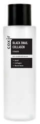 COXIR Black Snail Collagen esence, 150 ml