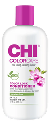 CHI Colorcare Color Lock matu kondicionieris, 355 ml