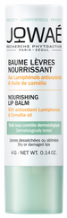 JOWAE Nourishing lūpu balzams, 4 g