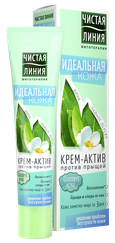 ČISTAJA LINIJA Ideāla āda - krēms pret pinnēm sejas krēms, 40 ml
