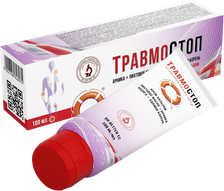 GLĀBŠANAS RIŅĶIS TravmoStop krēms-balzams, 100 ml