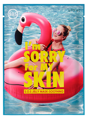 I'M SORRY FOR MY SKIN S.O.S efektyvi odą raminanti ir vėsinanti veido kaukė, 33 ml