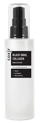 COXIR Black Snail Collagen emulsija, 100 ml