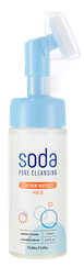HOLIKA HOLIKA Soda Pore Bubble attīrošas putas, 150 ml