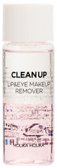 HOLIKA HOLIKA Clean Up Lip&Eye līdzeklis kosmētikas noņemšanai, 30 ml
