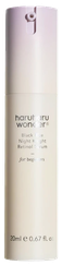 HARUHARU WONDER Black Rice Night Knight Retinol serums, 20 ml