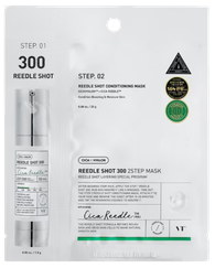 VT COSMETICS Reedle Shot 300 2-Step sejas maska, 1 gab.