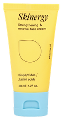 PHARMA OIL Skinergy sejas krēms, 50 ml