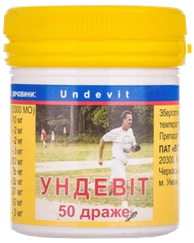 UNDEVIT dražejas, 50 gab.