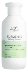 WELLA PROFESSIONALS Elements Calming šampūns, 250 ml