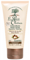 LE PETIT OLIVIER Shea Butter roku krēms, 75 ml