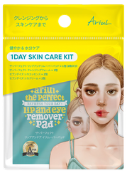 ARIUL 1 Day Skin Care komplekts, 1 gab.