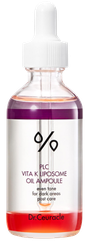 DR.CEURACLE Plc Vita K Liposome Oil ampula, 50 ml