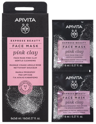 APIVITA Express Beauty With Pink Clay (8 ml) sejas maska, 2 gab.