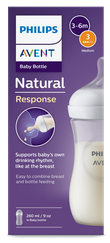 PHILIPS Avent 1m+, 260 ml pudelīte, 1 gab.