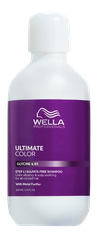 WELLA PROFESSIONALS šampūns, 100 ml