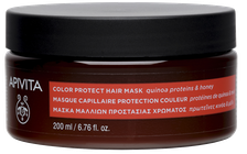 APIVITA Quinoa Protein & Honey maska matiem, 200 ml