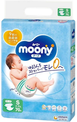 MOONY Airfit S (4-8 kg) autiņbiksītes, 70 gab.