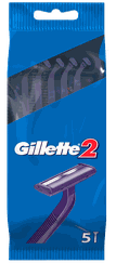 GILLETTE 2 vienreizlietojamie skuvekļi, 5 gab.