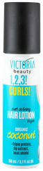 VICTORIA BEAUTY 1,2,3! Curls! for Curly Hair losjons, 150 ml