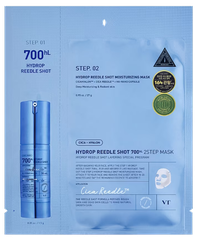 VT COSMETICS Hydrop Reedle Shot 700hL 2-Step auduma sejas maska, 1 gab.