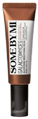 SOME BY MI Galactomyces sejas krēms, 40 ml