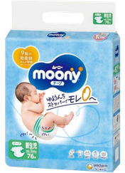 MOONY Airfit NB (0-5 kg) autiņbiksītes, 76 gab.