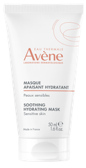 AVENE Soothing Hydrating sejas maska, 50 ml