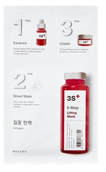 MISSHA 3-Step Lifting sejas maska, 1 gab.