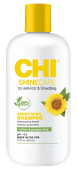 CHI Shinecare Smoothing šampūns, 355 ml