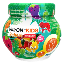 VITIRON Kids School for BRAIN pastilas, 50 gab.