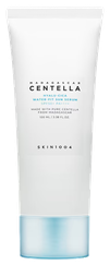 SKIN1004 Madagascar Centella Hyalu-Cica Water-Fit Sun serums, 100 ml