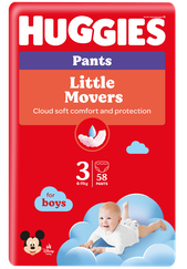 HUGGIES sauskelnės-kelnaitės, 58 vnt.