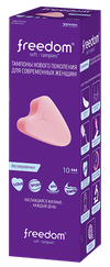 FREEDOM  Soft tamponi, 10 gab.