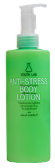 YOUTH LAB Anti-Stress Blooming Garden ķermeņa krēms, 400 ml