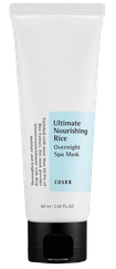 COSRX Ultimate Nourishing Rice Overnight Spa sejas maska, 60 ml
