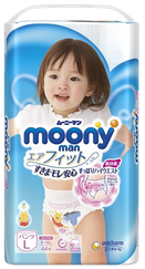 MOONY Airfit L (9-14kg) meiteņu autiņbiksītes, 44 gab.