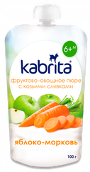 KABRITA Ābolu-burkānu biezenis, 100 g