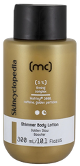 SKINCYCLOPEDIA 5% Firming Complex ķermeņa losjons, 300 ml