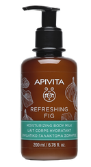 APIVITA Moisturizing with Fig ķermeņa pieniņš, 200 ml