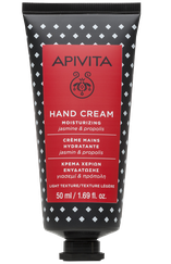 APIVITA Moisturizing with Light Texture with Jasmine & Propolis roku krēms, 50 ml