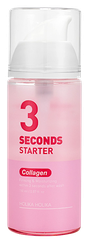 HOLIKA HOLIKA 3 Seconds Starter Collagen serums, 150 ml