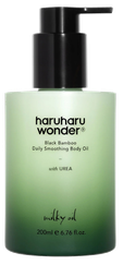 HARUHARU WONDER Black Bamboo Daily Smoothing ķermeņa eļļa, 200 ml